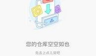 新浪网爆料相关新闻最新,揭秘最新热点事件背后真相