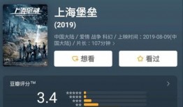 潘婷官博反复爆料视频,幕后花絮视频大放送