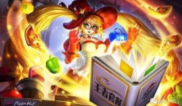 王者爆料牛魔视频下载