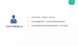 建瓯新闻爆料网站最新,突发！最新事件引发社会关注