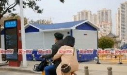 英德小黄车最新爆料,揭秘共享单车市场的风云变幻