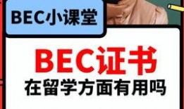 大学生吃瓜爆料视频大全,大学生吃瓜爆料视频大盘点