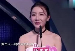 娱乐圈吃瓜嫂子是什么,吃瓜嫂子背后的故事与真相
