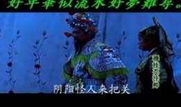 上部在线观看,揭秘剧情高潮与角色命运