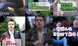 伏拉夫官方爆料视频,全新内容与惊喜等你探索