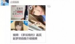 平平爆料最近视频,揭秘娱乐圈幕后真相