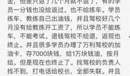 吉视传媒最新爆料,揭秘行业背后惊人内幕！