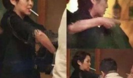 明星抽烟爆料视频