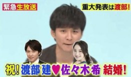 明星爆料渣男视频合集大全,明星爆料视频合集大盘点