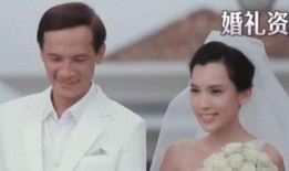 宛如结婚爆料视频大全最新