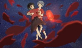 大鱼海棠最新爆料,奇幻世界再掀波澜，神秘力量揭秘！