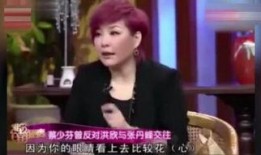 港星天涯圈内人爆料视频,天涯视频爆料背后的惊人真相