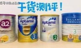 奶粉最新爆料视频大全集,揭秘行业真相与育儿困惑