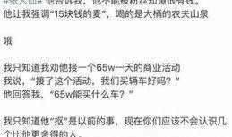 最新爆料传闻张大仙视频,揭秘幕后真相，网友热议不断！