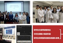 湘雅医院最初爆料视频,揭开医疗事件真相