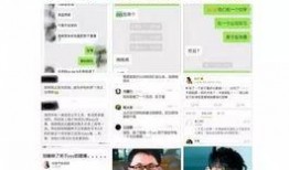 纯属娱乐爆料,揭秘明星幕后故事