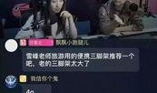 都市爆料鬼市直播视频,直播带你探秘神秘夜市奇遇记