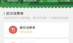 爆料小程序入口下载安装最新版,一键下载，畅享爆料新体验