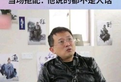 娱乐圈爆料配音演员,揭秘娱乐圈配音演员的幕后风云