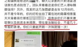 玉山网友爆料新闻事件最新,惊现神秘事件，真相令人震惊！