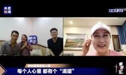 金融女销售连线爆料视频,真实职场幕后爆料视频曝光