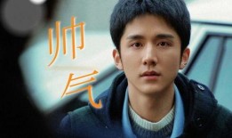 左奇函爆料视频,事件背后惊人真相
