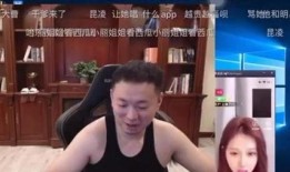 缅北主播爆料事件视频,揭秘背后惊人真相
