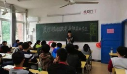 长沙学院爆料新闻视频