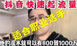 爆料丑照视频文案怎么写,丑照视频幕后真相，爆料文案深度解析