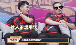 神秘人爆料小六视频大全,小六视频大全背后的惊人真相