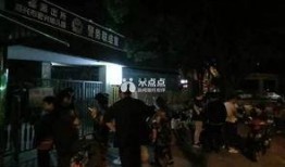 嘉兴19楼网友爆料视频,惊现惊人一幕！