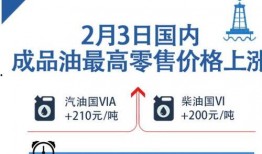 源点新闻爆料热线,揭秘幕后故事，直击社会热点