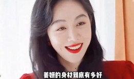 揭秘女星八卦爆料视频,女星八卦爆料视频深度解析