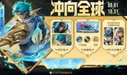祈光新皮肤爆料视频