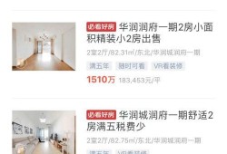 深圳网友彭先生最新爆料,揭秘最新热点事件内幕