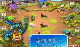 美国派3手机在线观看,手机狂潮，青春校园的疯狂逆袭