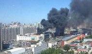 最新火灾新闻爆料电话,现场情况令人揪心