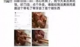 郑州头条今晚最新爆料