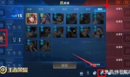 荣耀ai爆料视频,揭秘未来智能科技新篇章