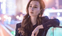 圈内爆料宋茜有人追吗,被神秘人士狂追，真相究竟如何？