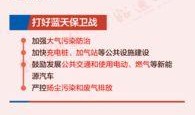 昭通爆料最新,揭秘当地最新热点事件！