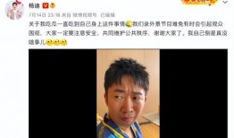 内娱圈内人士爆料是什么,揭秘娱乐圈不为人知的幕后故事