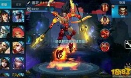 精卫王者荣耀爆料视频,王者荣耀全新爆料视频揭秘