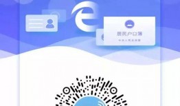 全国新闻爆料平台网站,聚焦热点，传递民意，共建透明社会