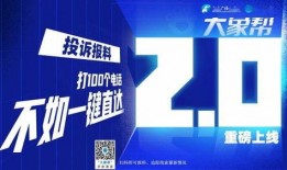 爆料大鲜视频,独家爆料背后的真相与内幕