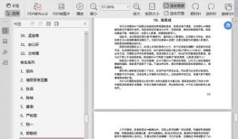娱乐圈吃瓜合集pdf百度云下载,揭秘明星幕后故事