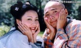 小眼睛男演员爆料视频