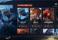 龙魂水晶爆料怎么做视频,揭秘视频制作全攻略