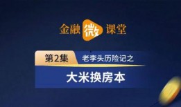 梅城新闻头条爆料视频,独家爆料视频揭秘惊人内幕