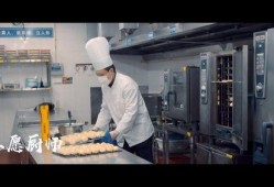 守夜人官方爆料视频,神秘视频内容大揭秘